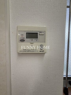 【設備】 | グランドヒルズ代沢