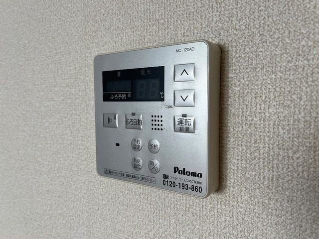 クレストールの設備