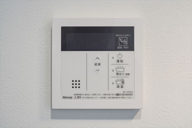 Contel湊町の設備