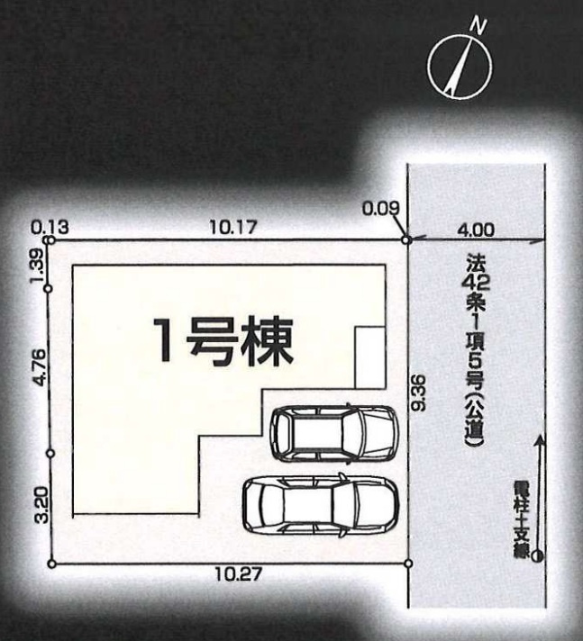 【区画図】