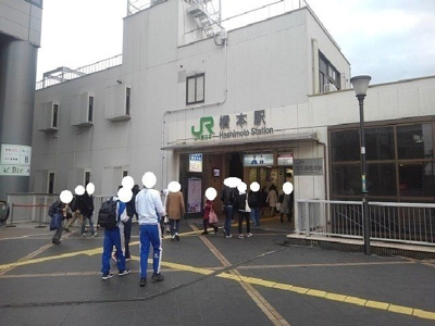 【その他】 | ラカーサコモダ