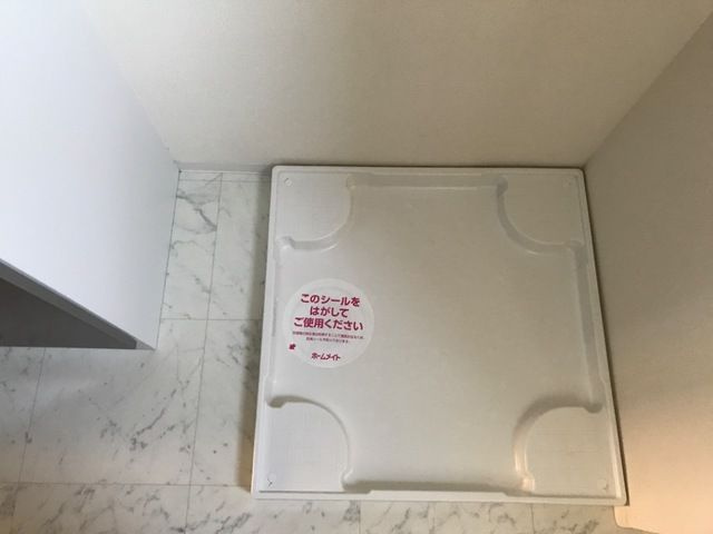 ヴァンベールのその他|室内洗濯機置き場☆