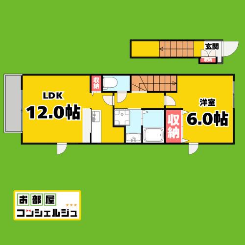 アーバンヴィラ　Ａの間取り