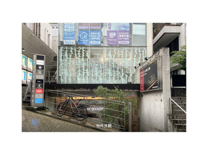  | サザン代官山　１階Ａ号室