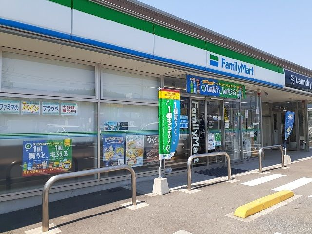【その他】 | ラカーサコモダ