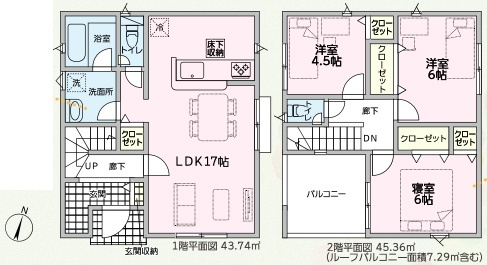 加古川市平岡町新在家　第8期　新築一戸建ての間取り