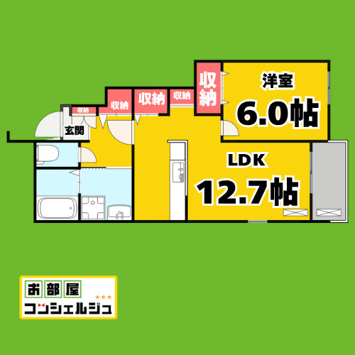 クインテット　ハーモニーの間取り