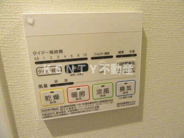 【設備】 | Ｌａｎａ　Ｃｒｅａ