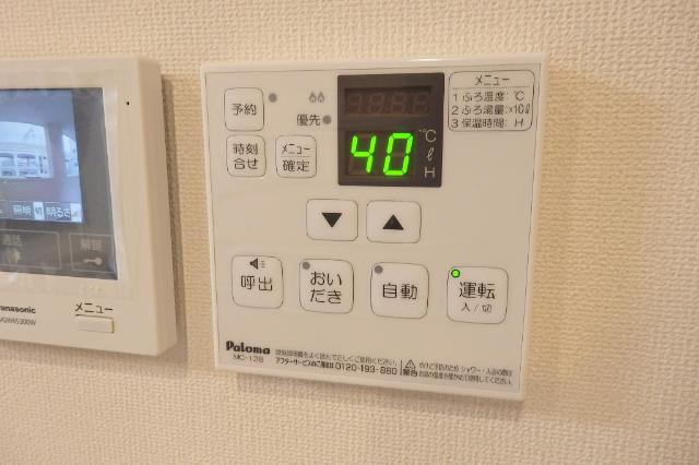 【設備】 | プリムローズ　深井 | 室内設備（イメージ）