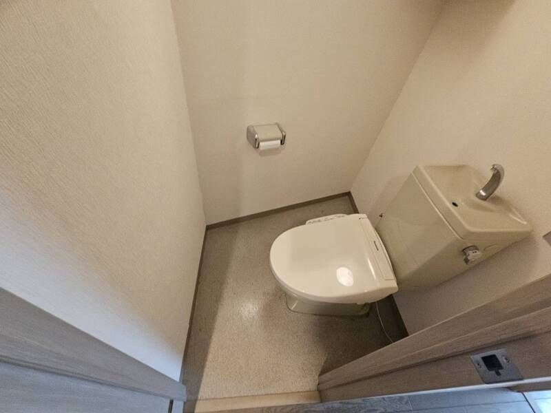 菱和パレス高輪台のトイレ|トイレもきれいです
