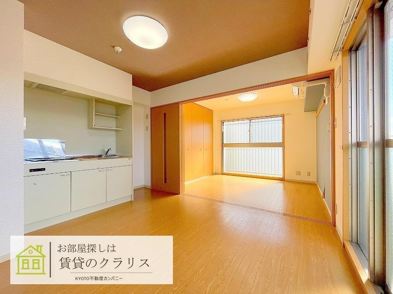アテナリー右京の居間・リビング