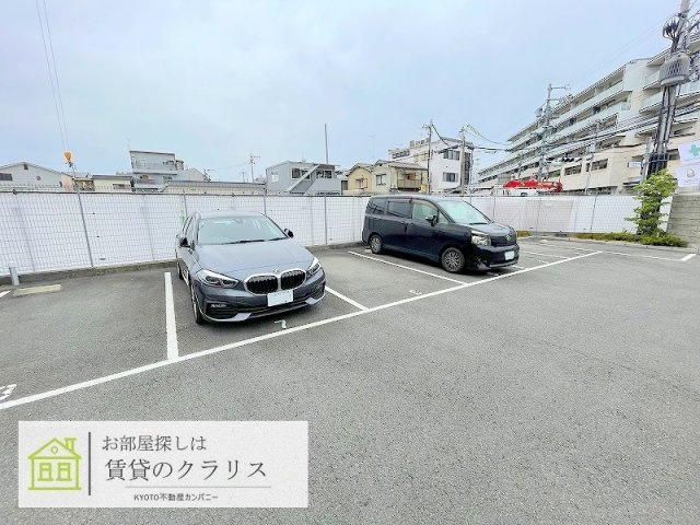 アテナリー右京