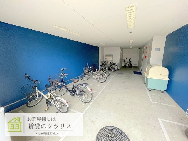 アテナリー右京