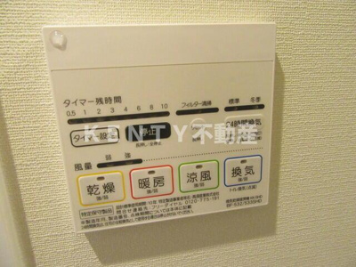 【設備】 | Ｌａｎａ　Ｃｒｅａ