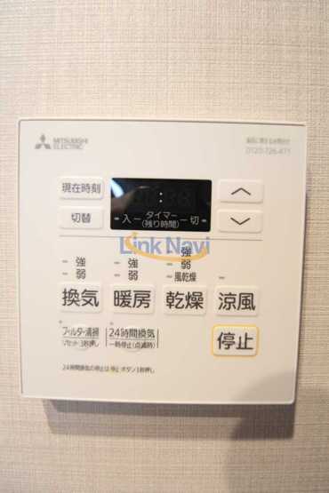 【設備】 | ブエナビスタ梅田イースト