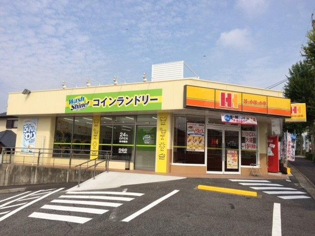 プロスペリタ土原の周辺