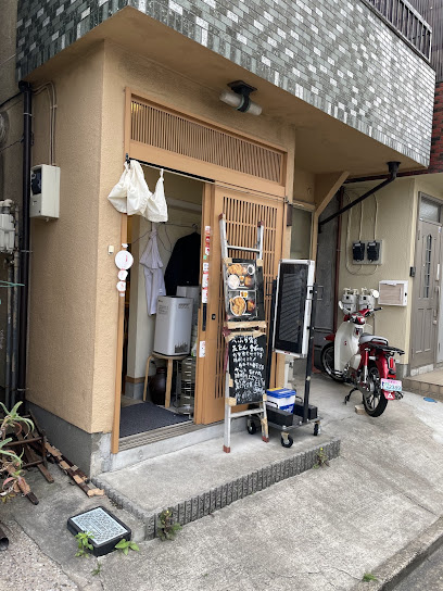 アビタシオン大島の周辺