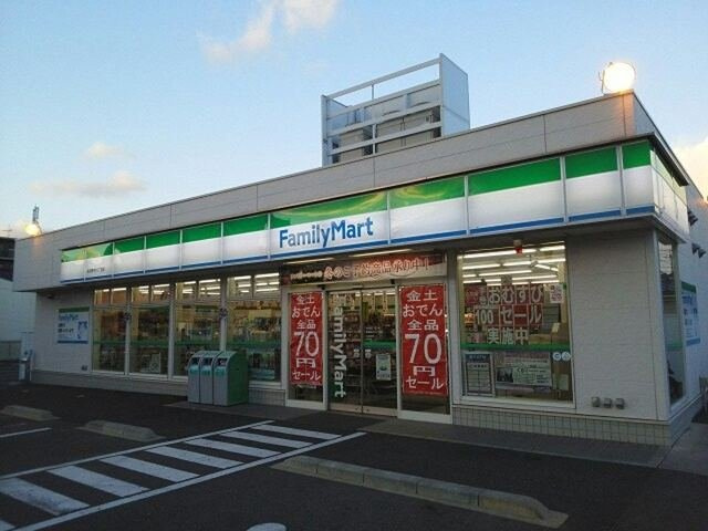 プラシード　コルソの周辺|ファミリーマート草津野村６丁目まで1024m
