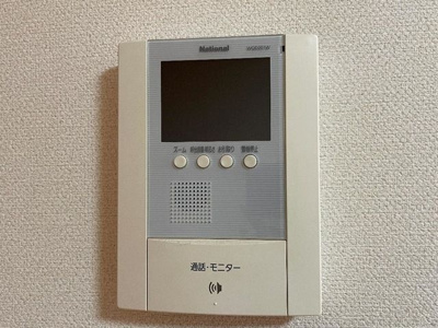 【セキュリティ】 | パストラル