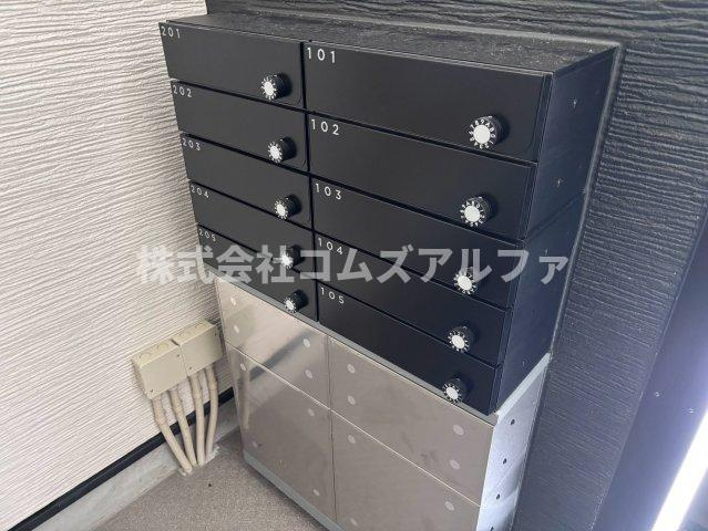 Maison Calme（メゾンカルム）のその他共用部分|Maison Calme（メゾンカルム）　メールボックス