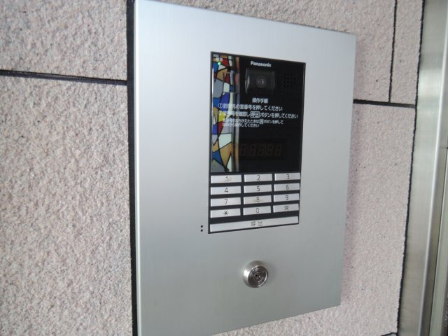 プランドール千里丘のその他共用部分