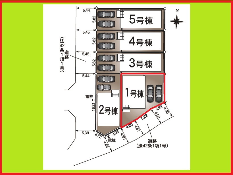 名古屋市北区東味鋺３丁目の新築一戸建の区画図|◇１号棟◇