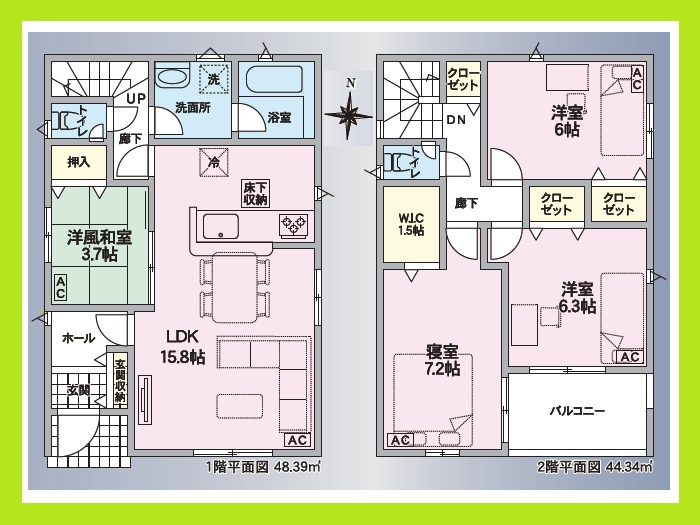 名古屋市北区東味鋺３丁目の新築一戸建の間取り|◇１号棟◇