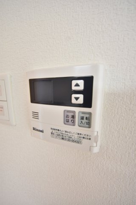 【設備】 | エステムコート三宮EAST3ラヴィッサ