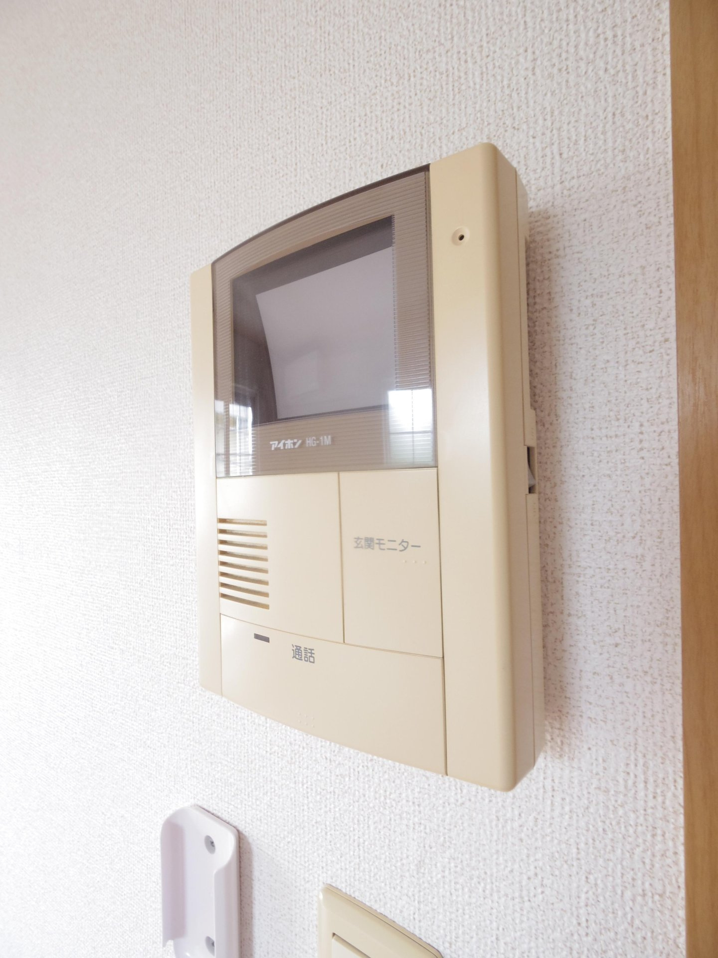 クレドール Ａのセキュリティ