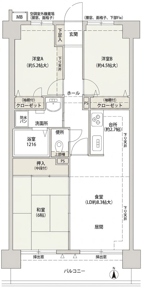 アーサー京町パークシティの間取り