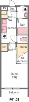 【間取り】 | アバンス