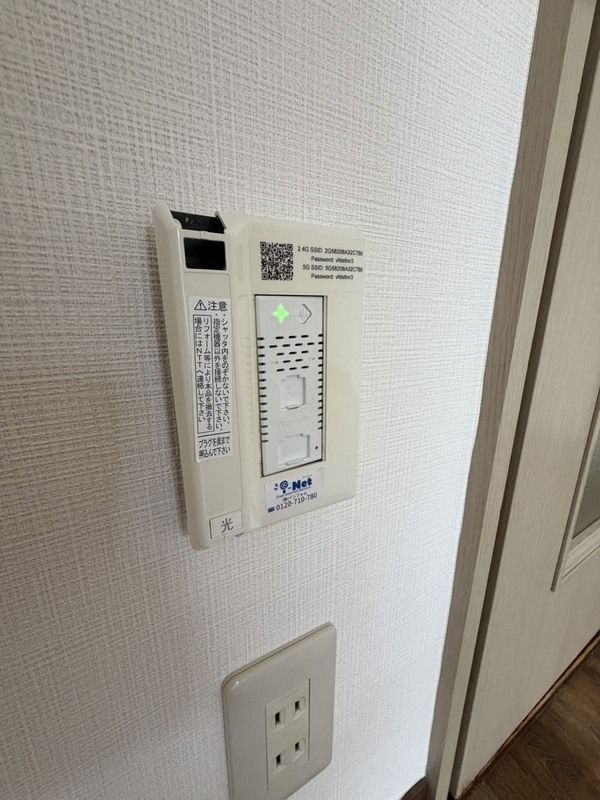 ヴィレッヂカメリアの設備