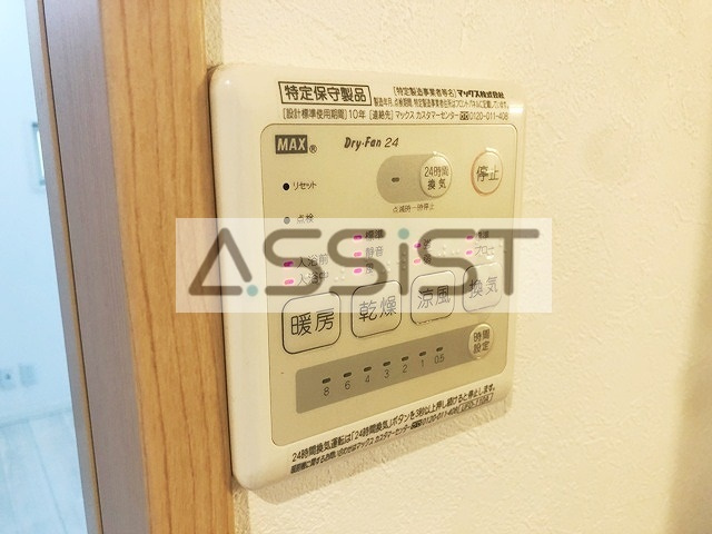 コシェット目黒のその他