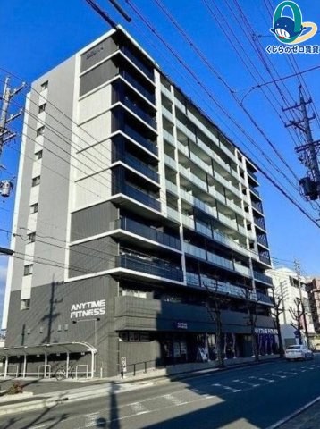 レヴィスタ名東