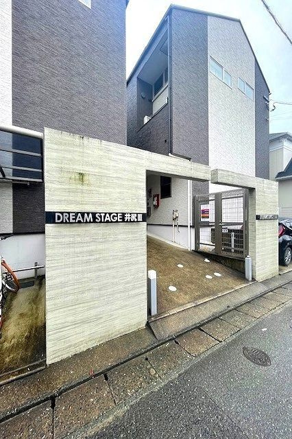 ＤｒｅａｍＳｔａｇｅ井尻Ⅲのエントランス