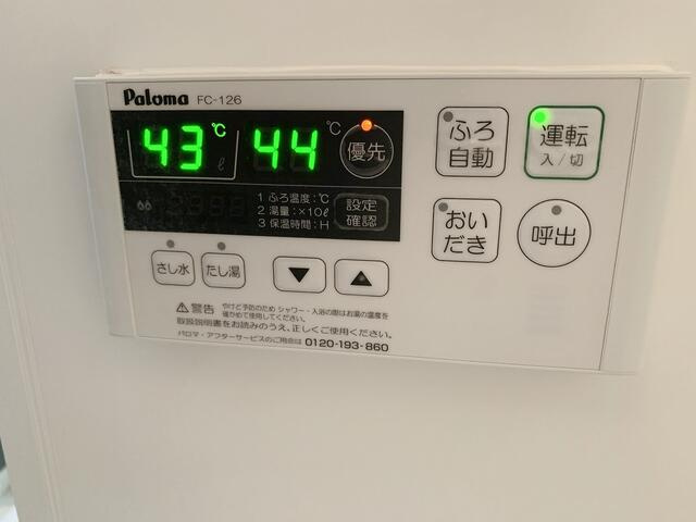 【設備】