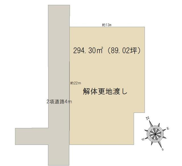 宇都宮市一ノ沢町　294.30㎡　売地の土地図