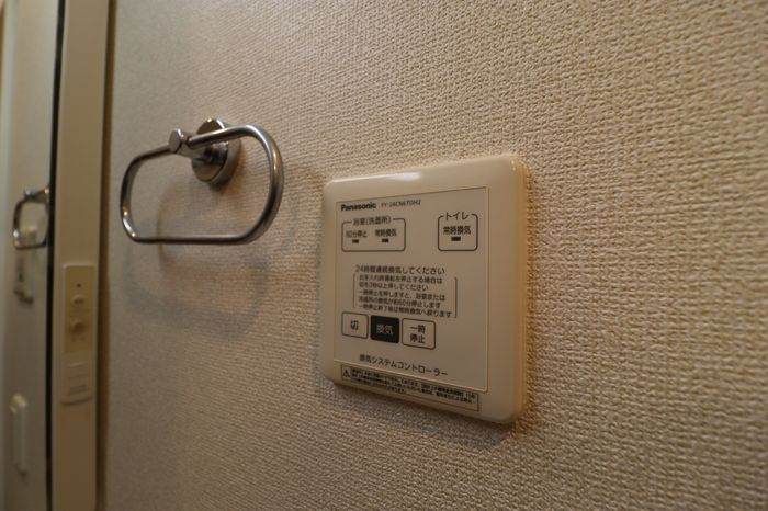 ソフィヤ　コンフォールの設備