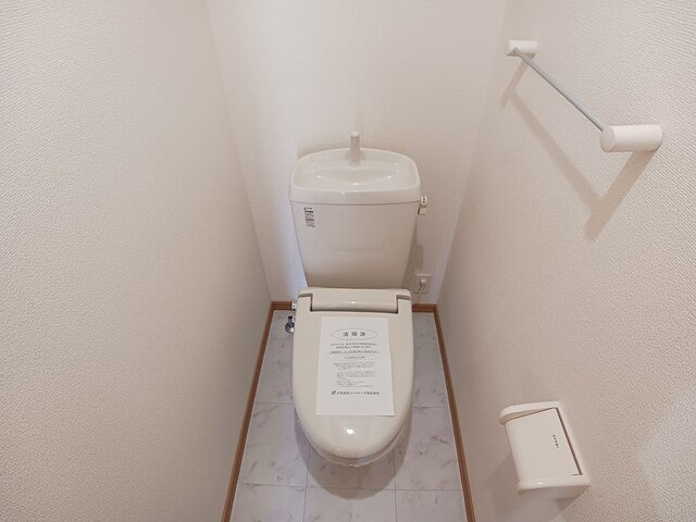 【トイレ】 | スウィートライフ野間Ｄ | トイレです