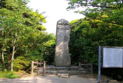 【周辺】 | サンリットヒル赤坂Ｂ | 手向山公園まで600m