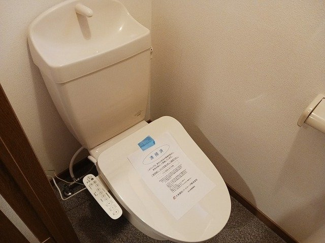 【トイレ】 | フリーアメニティＡＯＹＡＭＡ | トイレもきれいです