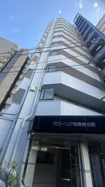グローリア初穂椎名町の外観