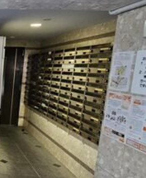 グローリア初穂椎名町のその他共用部分