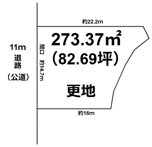 岩倉長谷町 土地の土地図