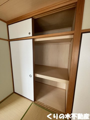 【収納】 | ホームズ’02 | 同タイプのお部屋です（現況を優先します）