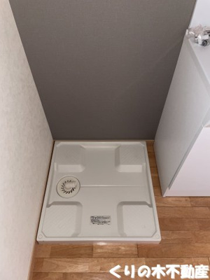 【設備】 | ホームズ’02 | 同タイプのお部屋です（現況を優先します）
