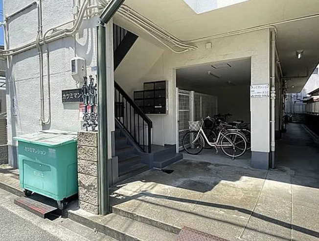 【エントランス】 | カツミマンション