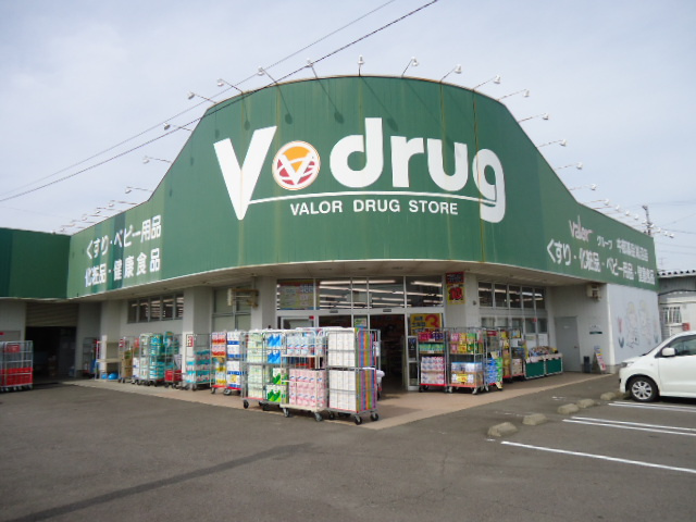 Parure（パリュール）の周辺|V・drug鵜沼店まで1,233ｍ