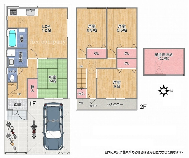 【間取り】 | 東大阪市若江東町3丁目 | 2階建【4LDK＋カーポート】室内水廻り設備一新！内外装全面リフォーム済み☆食洗機・浴室乾燥機・TVモニターホン完備☆全居室6帖以上＋収納完備♪屋根裏収納付き♪バルコニー勝手口付きです☆