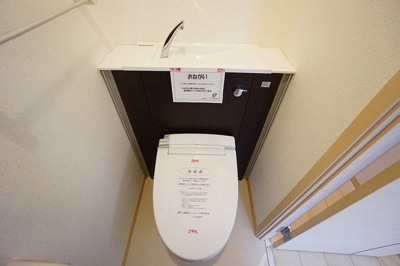 【トイレ】 | フレンテ二島Ⅱ | 落ち着いた色調のトイレです